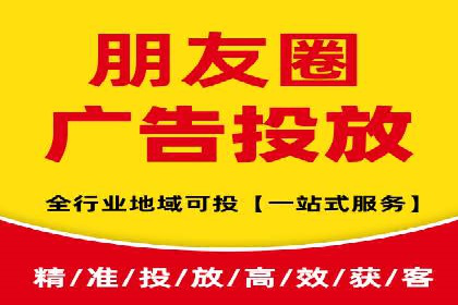 sem竞价推广托管的创新应用案例分享
