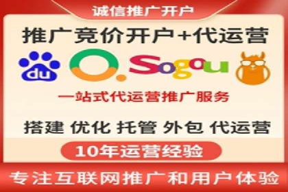 百度推广价格策略：成功案例分享